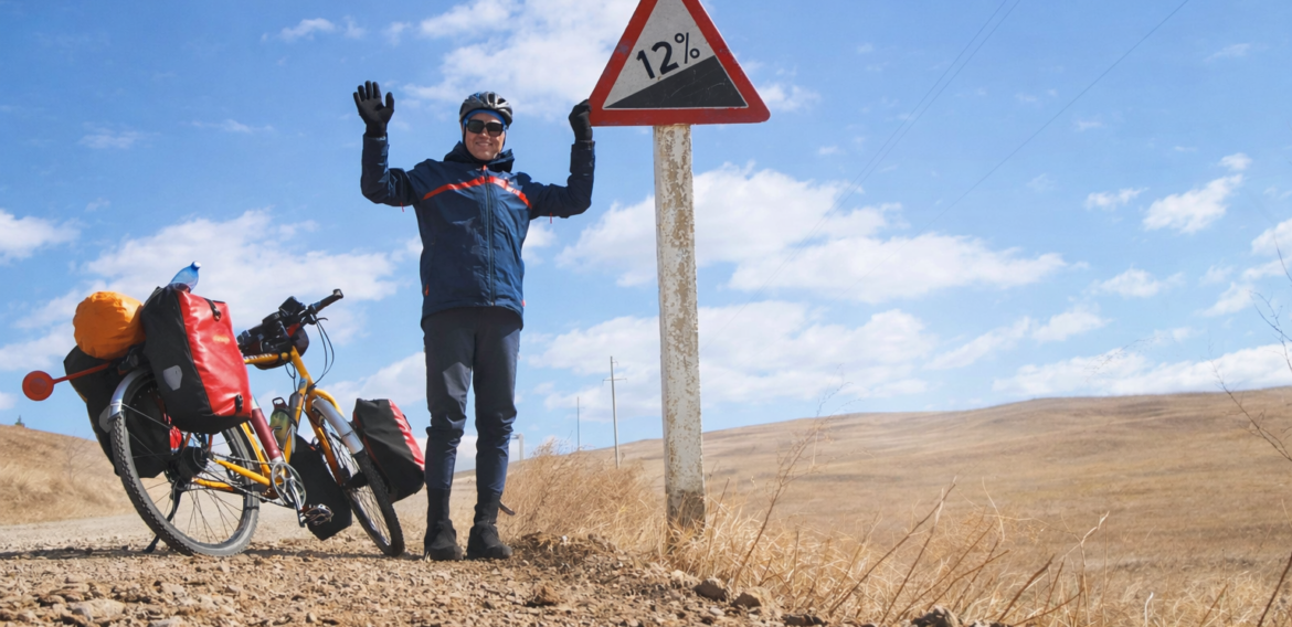 20.03.26 | Reisevortrag: 8 Wochen mit dem Rad durch den Fernen Osten